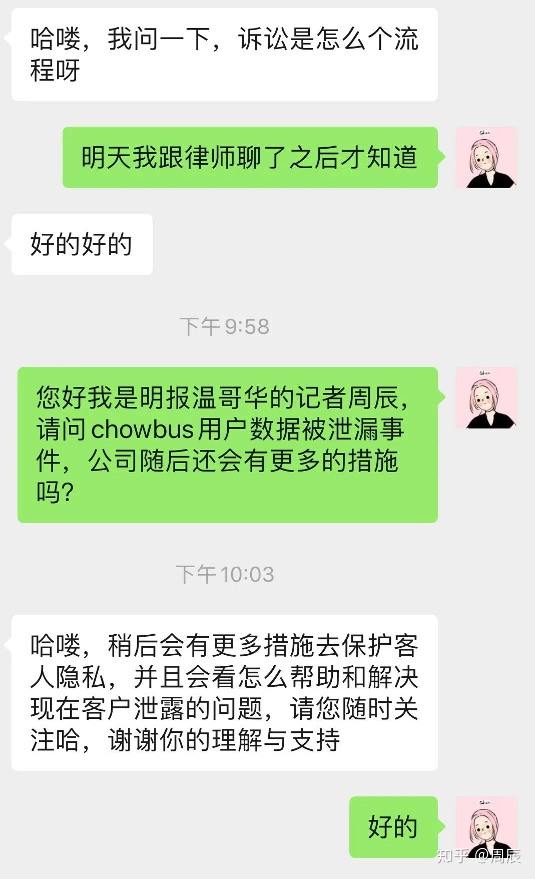 v2-dde2f8fdbc0ae5fb6bc020c2716242c9_r.jpg