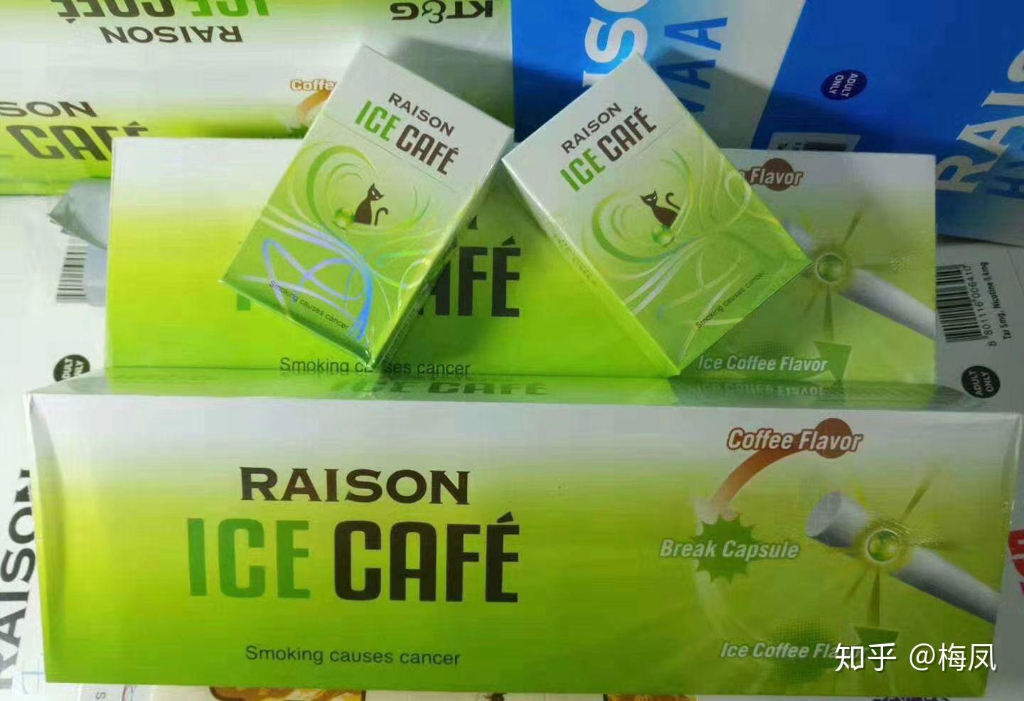 关于女孩子可以抽的烟