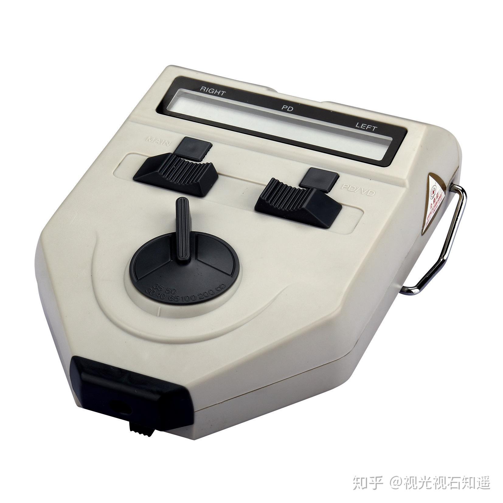 第十四讲实用的瞳距测量方法