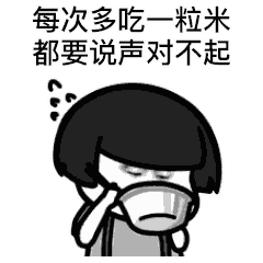 v2-dde99b930035ee88416a8812bee0d0e9_b.gif