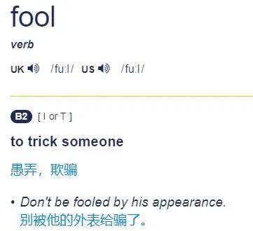 愚人节来啦 英文表达是april Fools 还是fool S 知乎