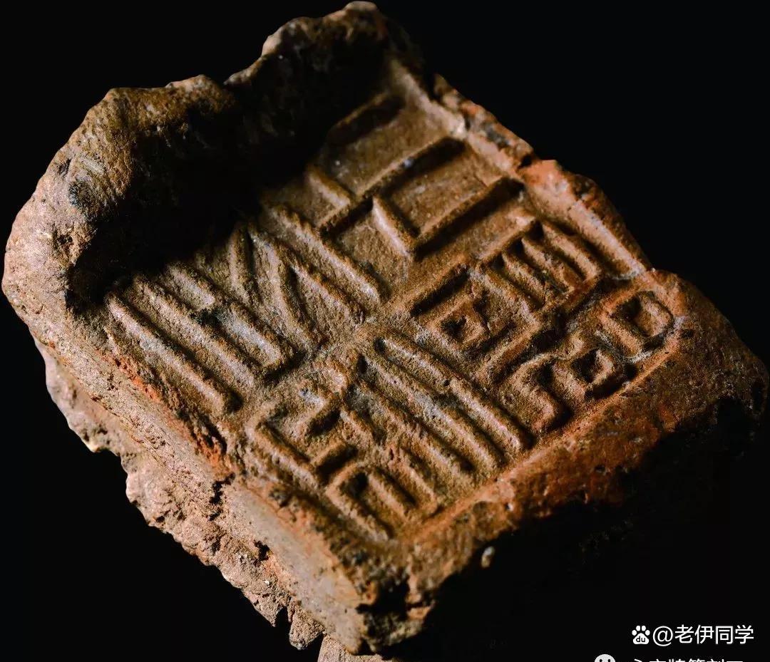 一种被忽视的泥巴文物——中国封泥千年史 - 知乎