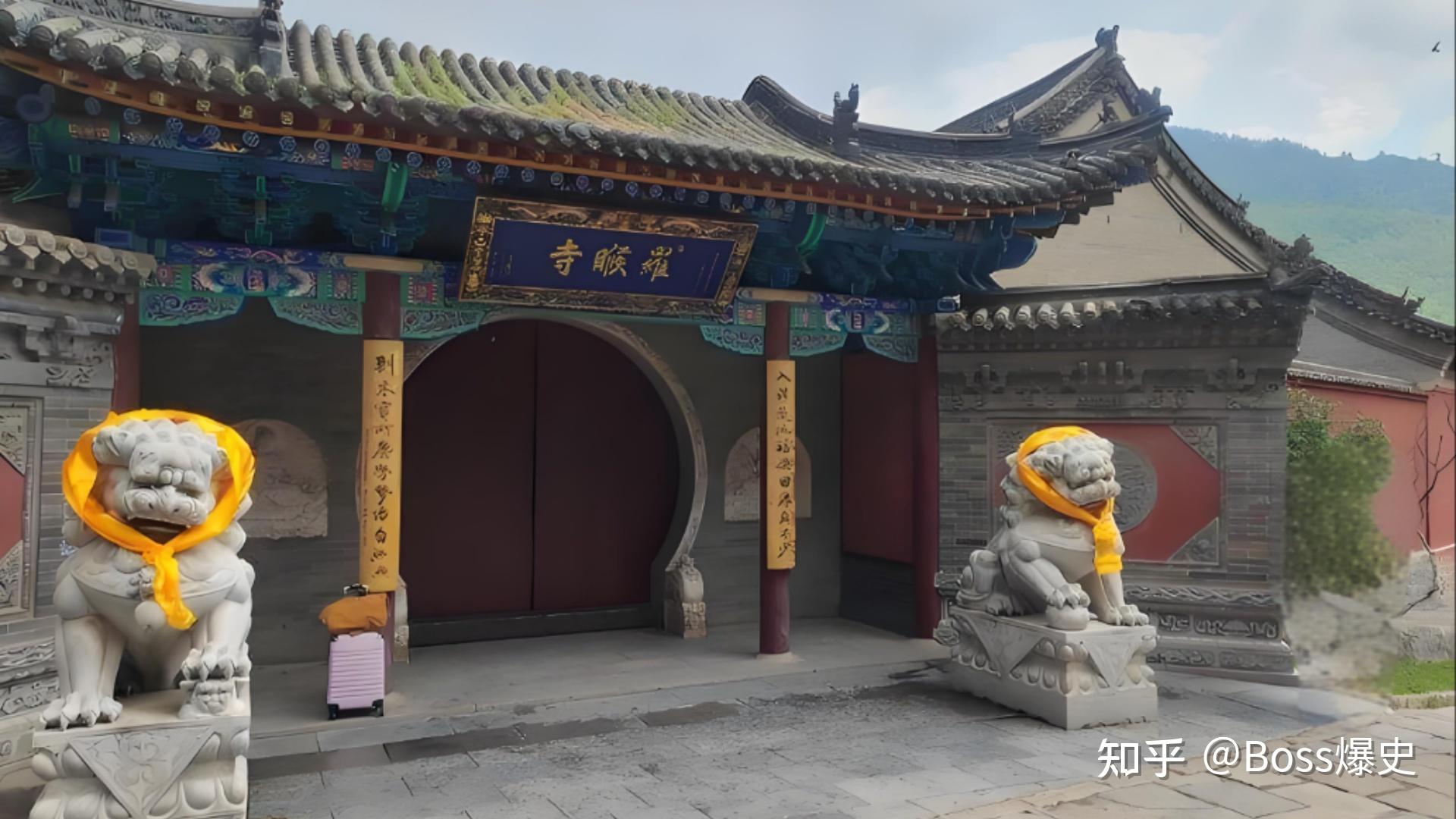 五台山分青庙和黄庙，青庙和黄庙的区别是什么？你拜对了么？ - 知乎