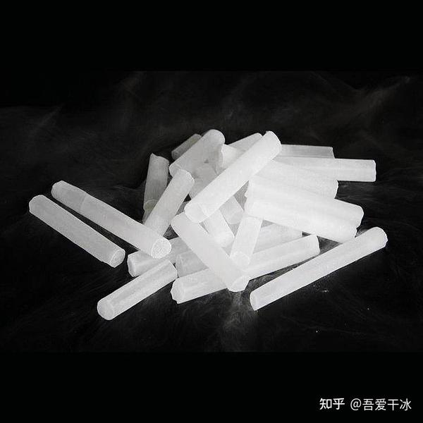 干冰的用途有哪些 - 知乎