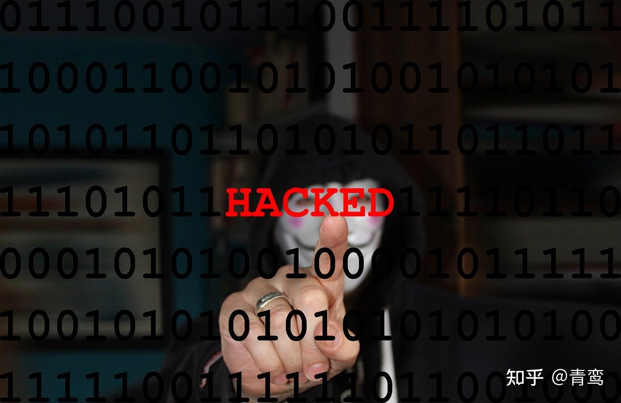 假如遇到黑客攻击我们该怎办