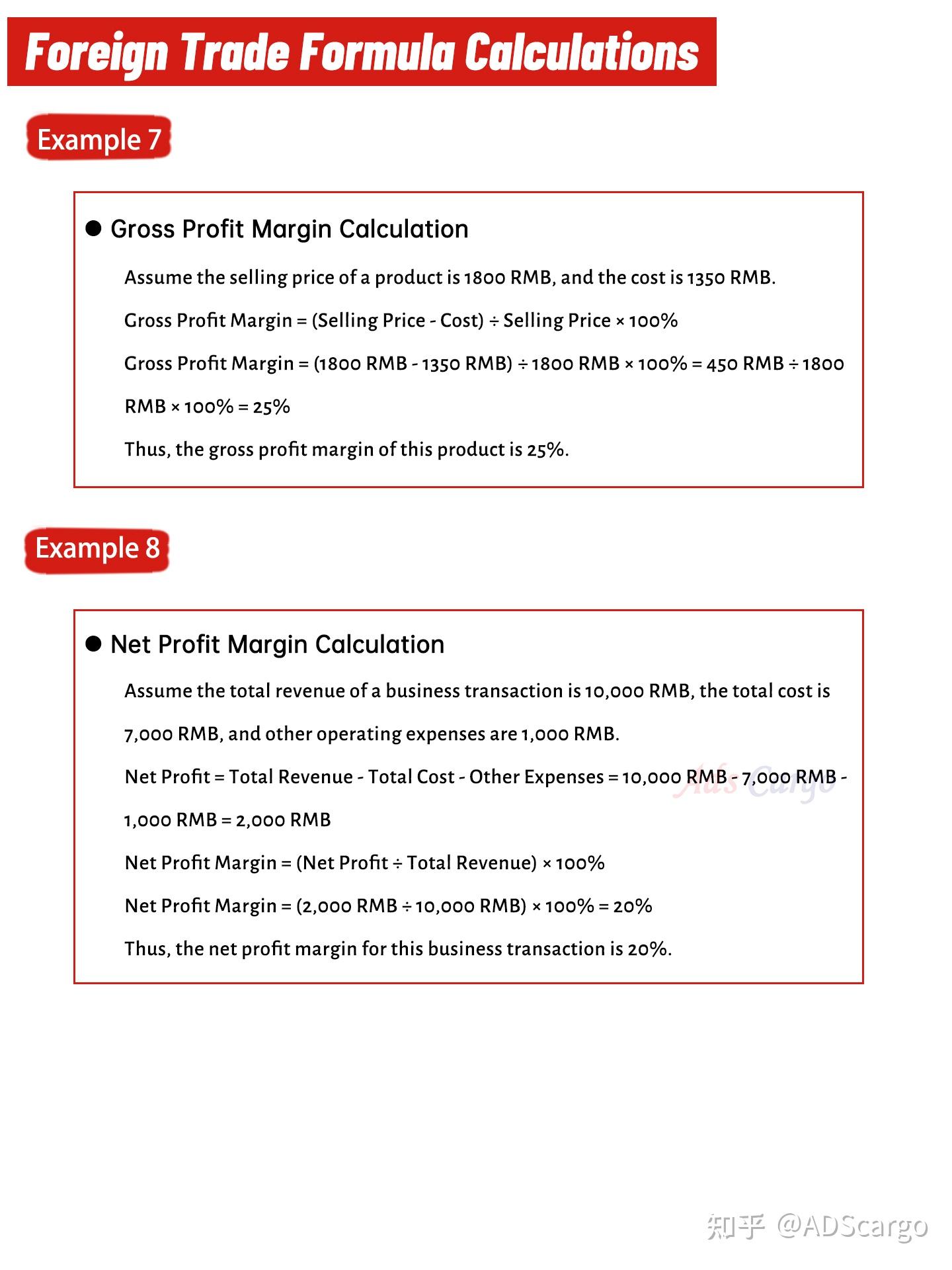 Master Key Foreign Trade Calculations: A Practical Guide - 知乎