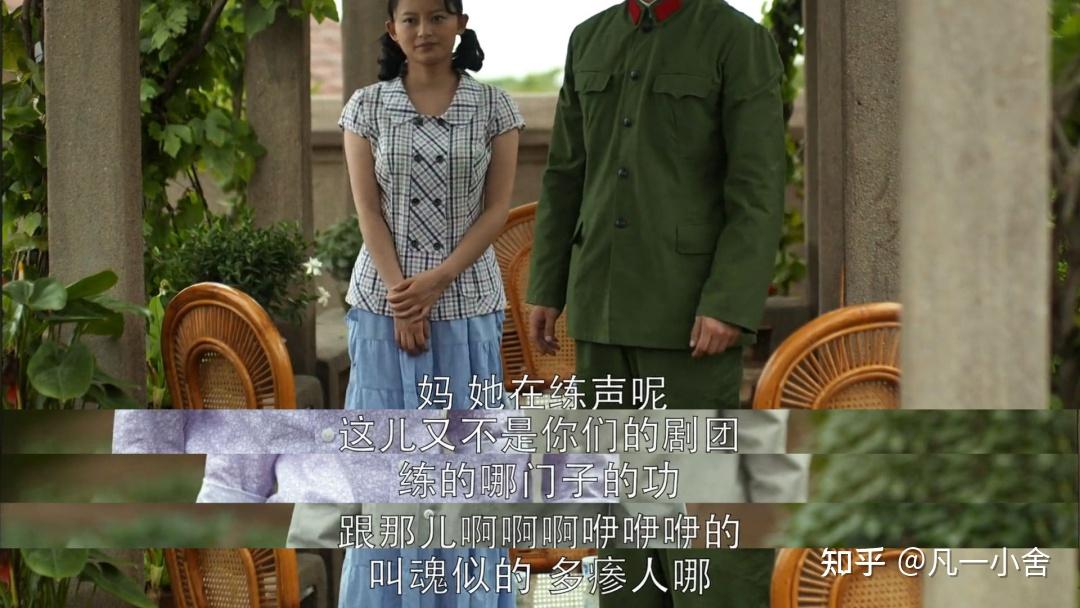 安杰背了黑锅,卫国和白红梅压根不合适