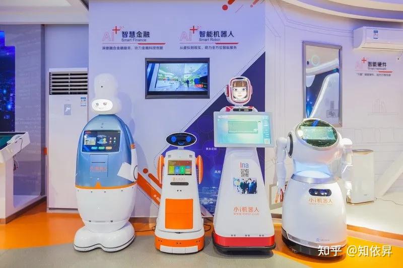 用专利跟苹果公司扳手腕小i机器人要求停售iphone