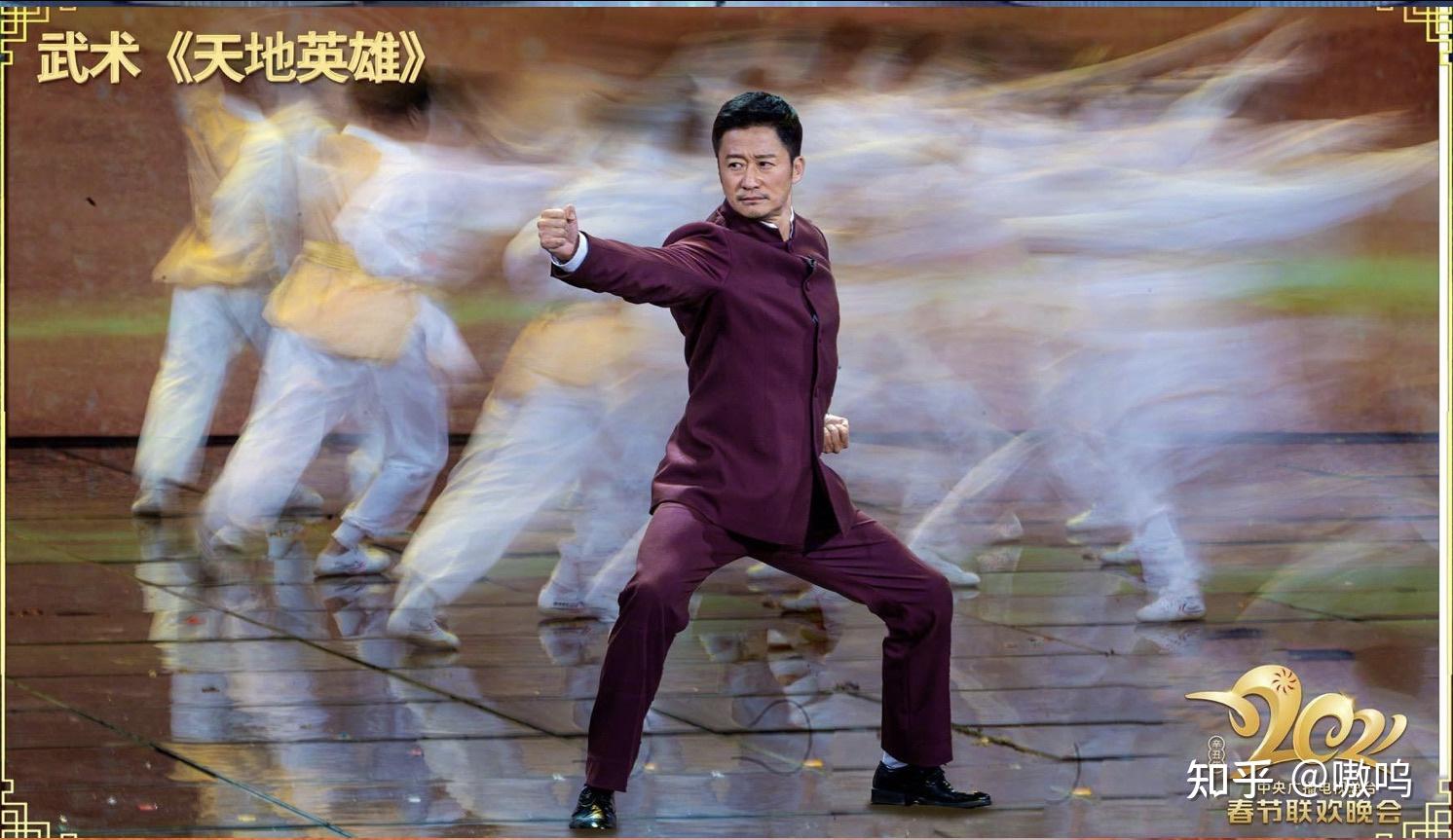 春晚吴京的武术表演水平怎么样