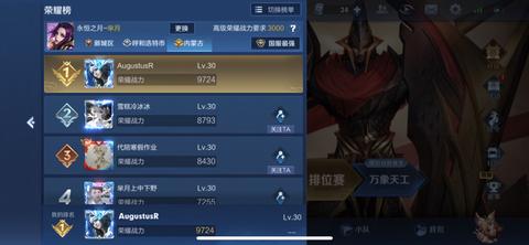 图标
