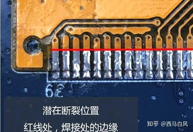 fpc焊盘设计的最关键点