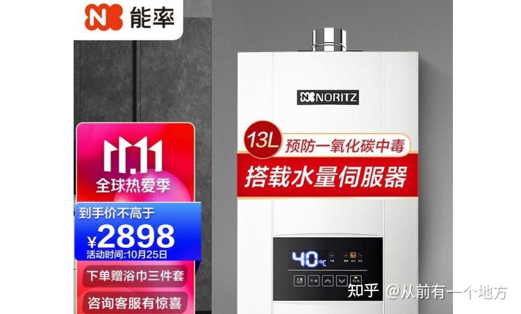 1. 品牌A