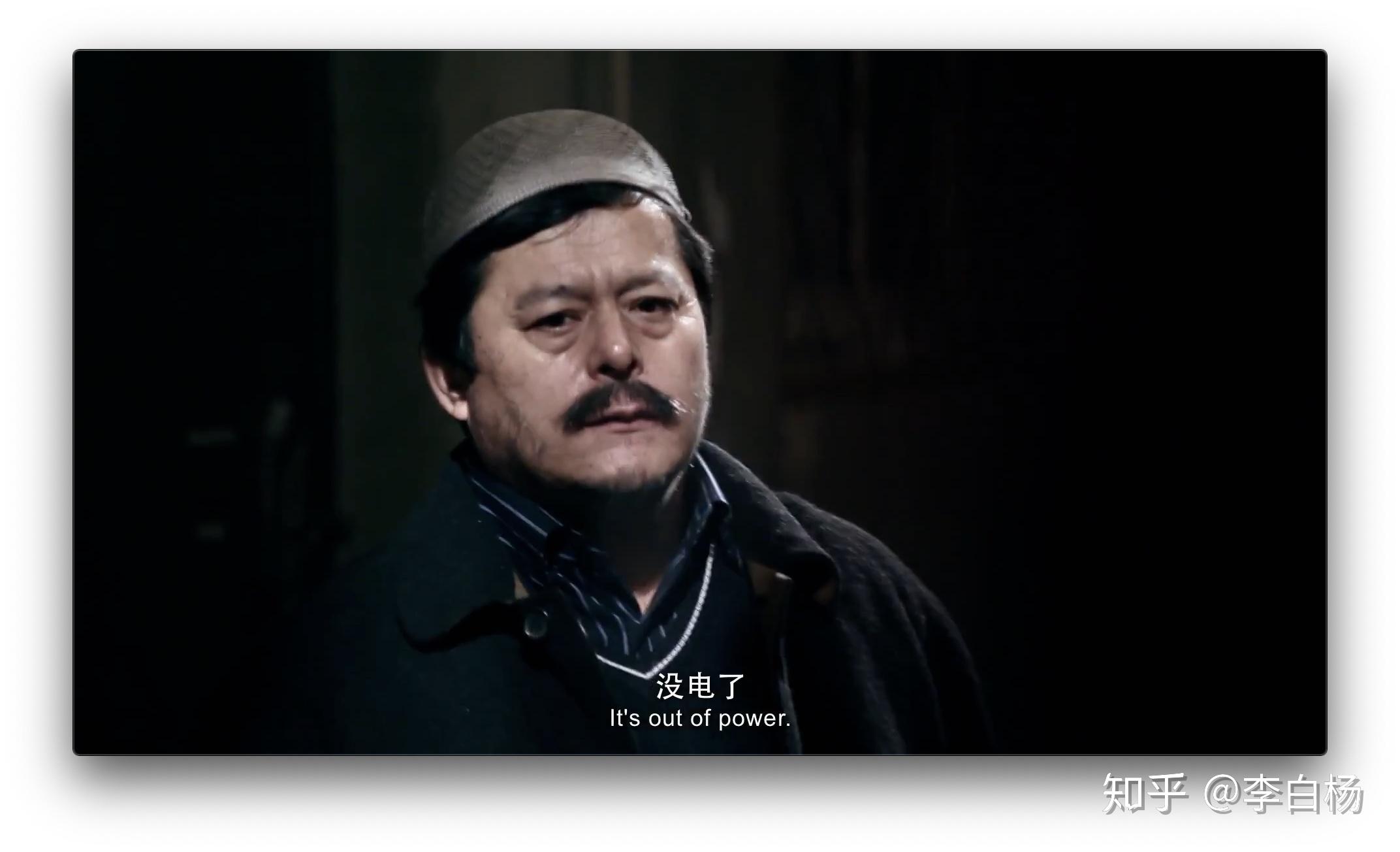 文牧野battle拉片练习