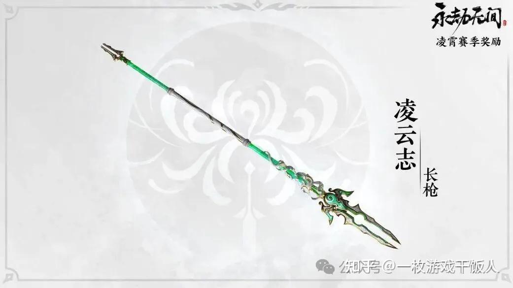 顶级游戏都在用的赛季制设计与迭代方法