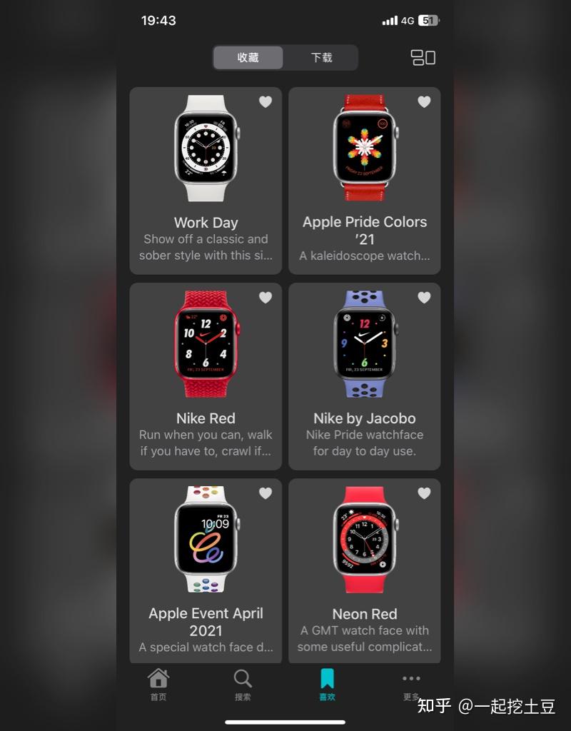 Apple Watch 表盘推荐 - 知乎