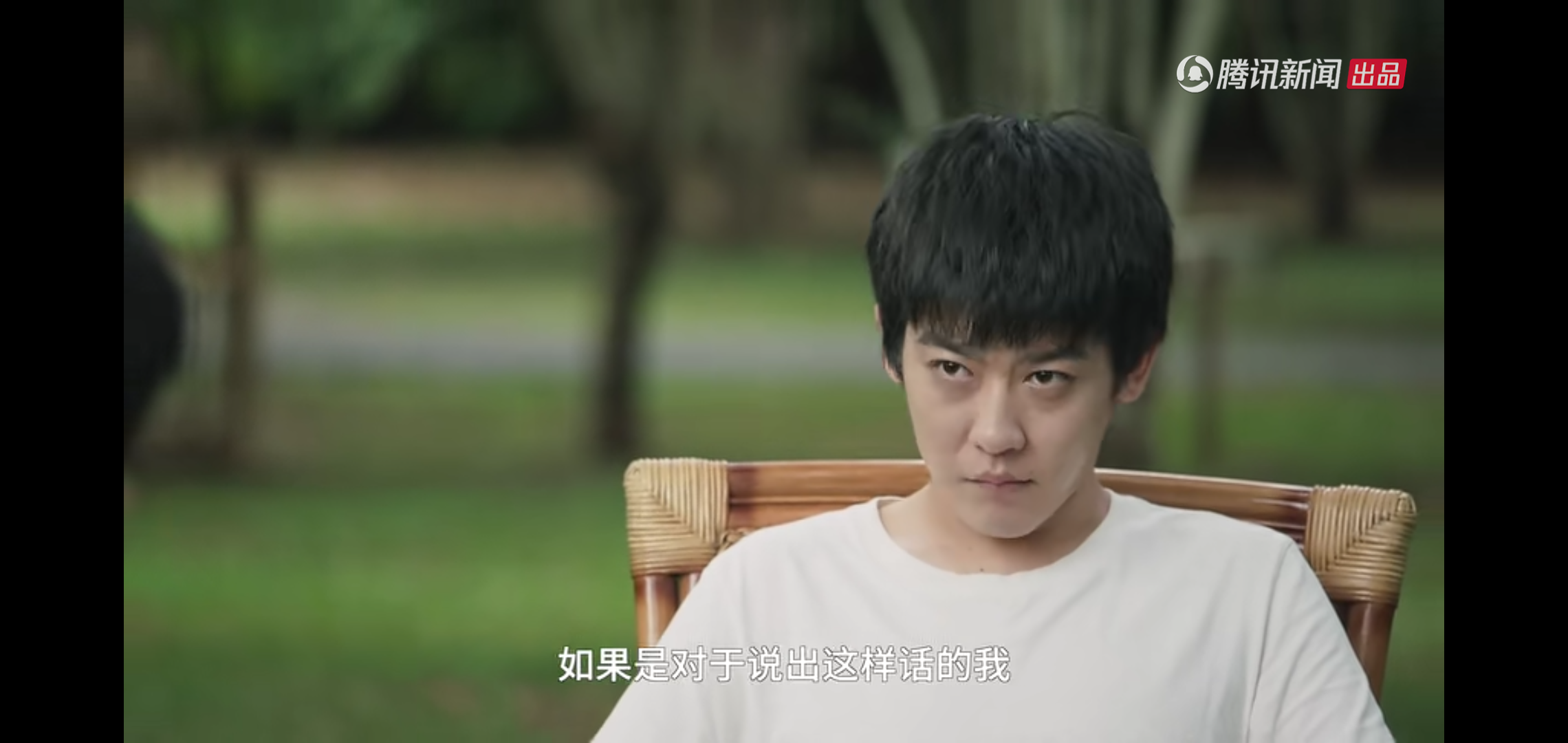 如何评价综艺仅三天可见第六期姜思达对话周一围