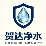 为什么越来越多企业开始淘汰桶装水了？