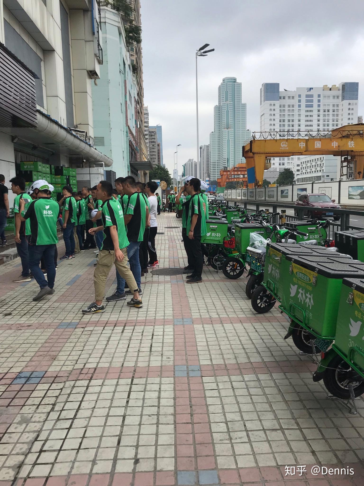 朴朴正式来深圳了,福民明天第一家店开业,加油加油4