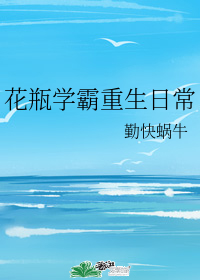 图标