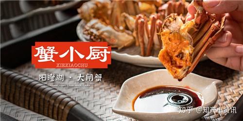 范围:住所代理(旅馆,供膳寄宿处),咖啡馆,餐厅,酒吧服务,流动饮食供应