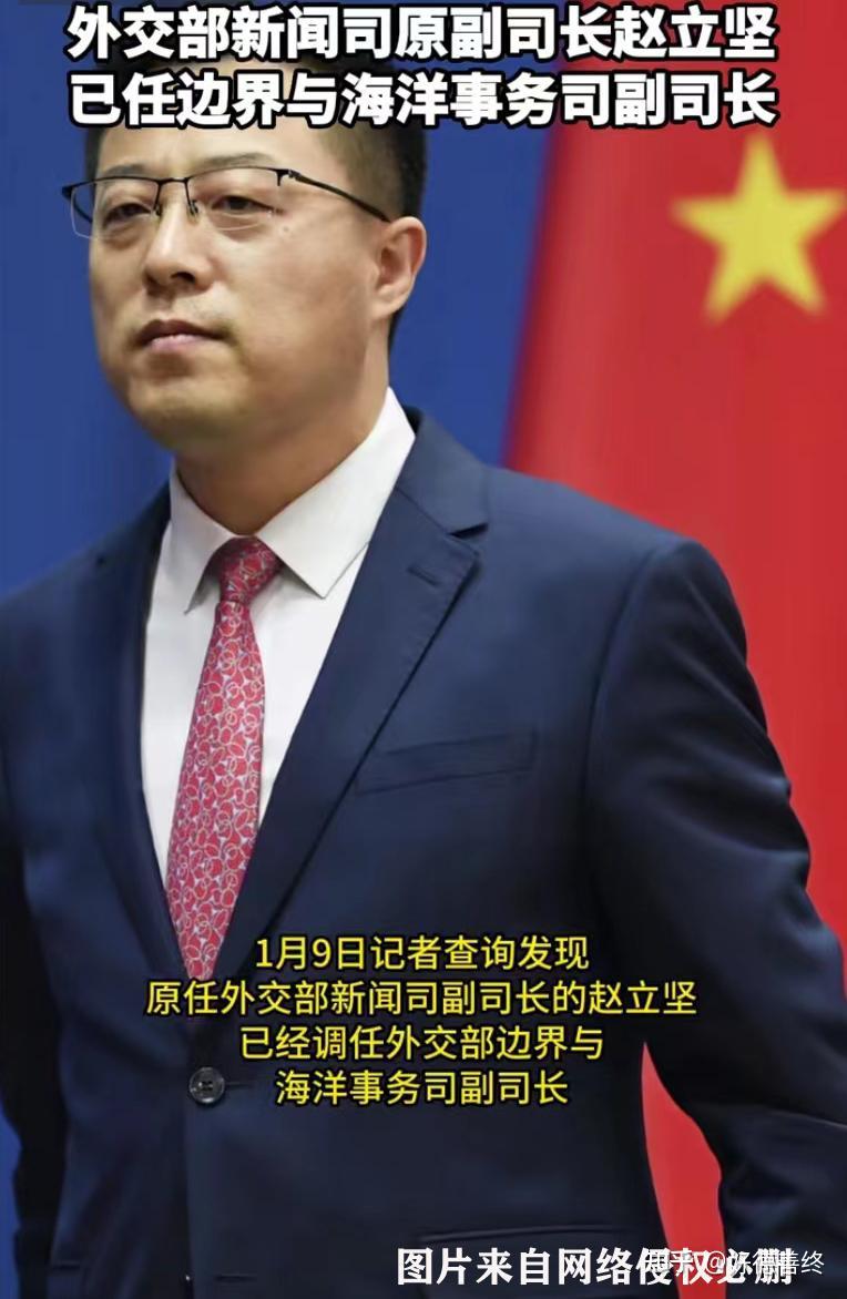 网友们的留言里,大都流露出一种对赵立坚怀念不舍的感情.