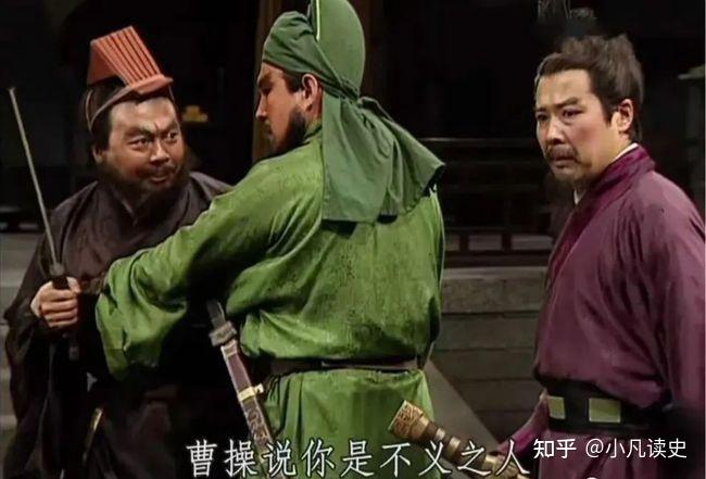 张飞义释严颜的背后,不只是粗中有细,还展现了他的深谋远虑 - 知乎