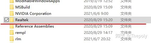 win10怎么更改系统语言Windows显示语言只能使用中文没有下拉列表 知乎