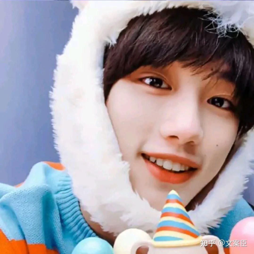 爱豆头像| tnt时代少年团 丁程鑫 - 知乎