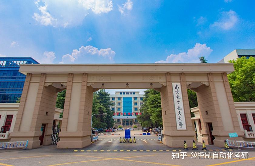 同济大学双一流网大论坛_第二轮双一流名单发布_双名单名是什么意思