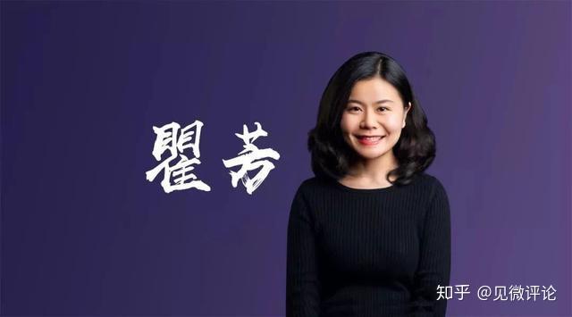 5月,小红书创始人瞿芳曾公开表示:"最重要的事的确是整治和规范整个