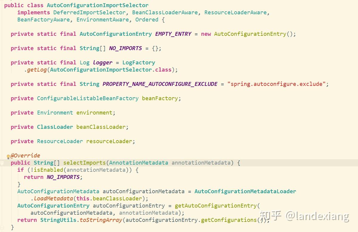 五 springboot中的springsecurity