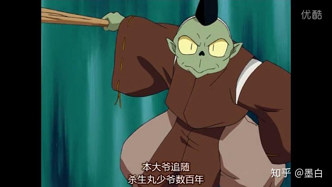 如何评价犬夜叉的配角邪见的重要性