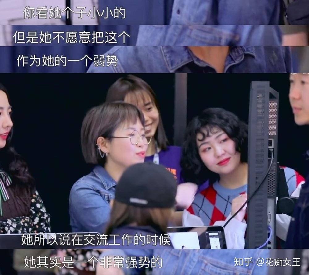 如何评价腾讯综艺《我和我的经纪人》?