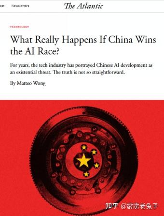 俄乌、美伊、巴以冲突最新消息|2026-08-27-汉风1918-汉唐归来-惟有中华