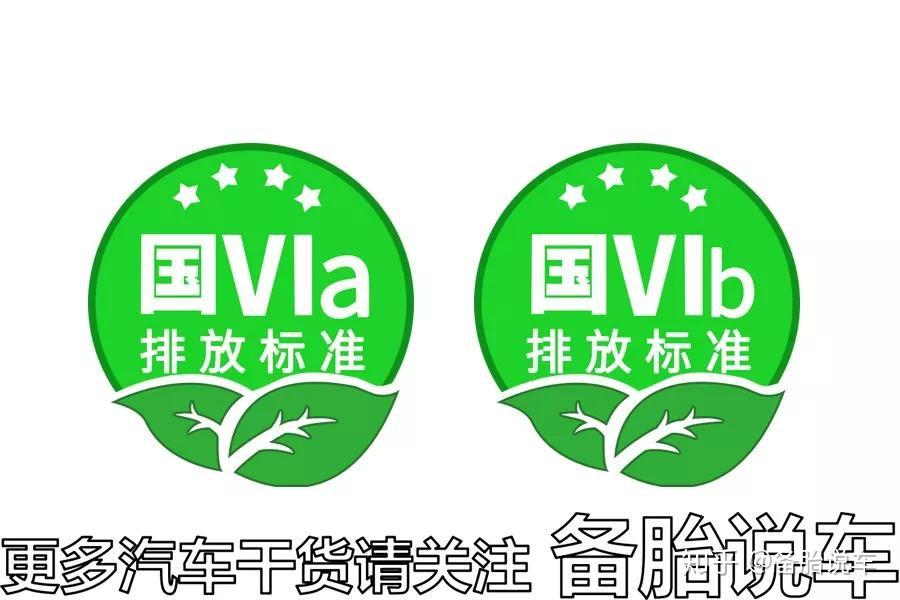 国六的车,动力真的不如国五吗