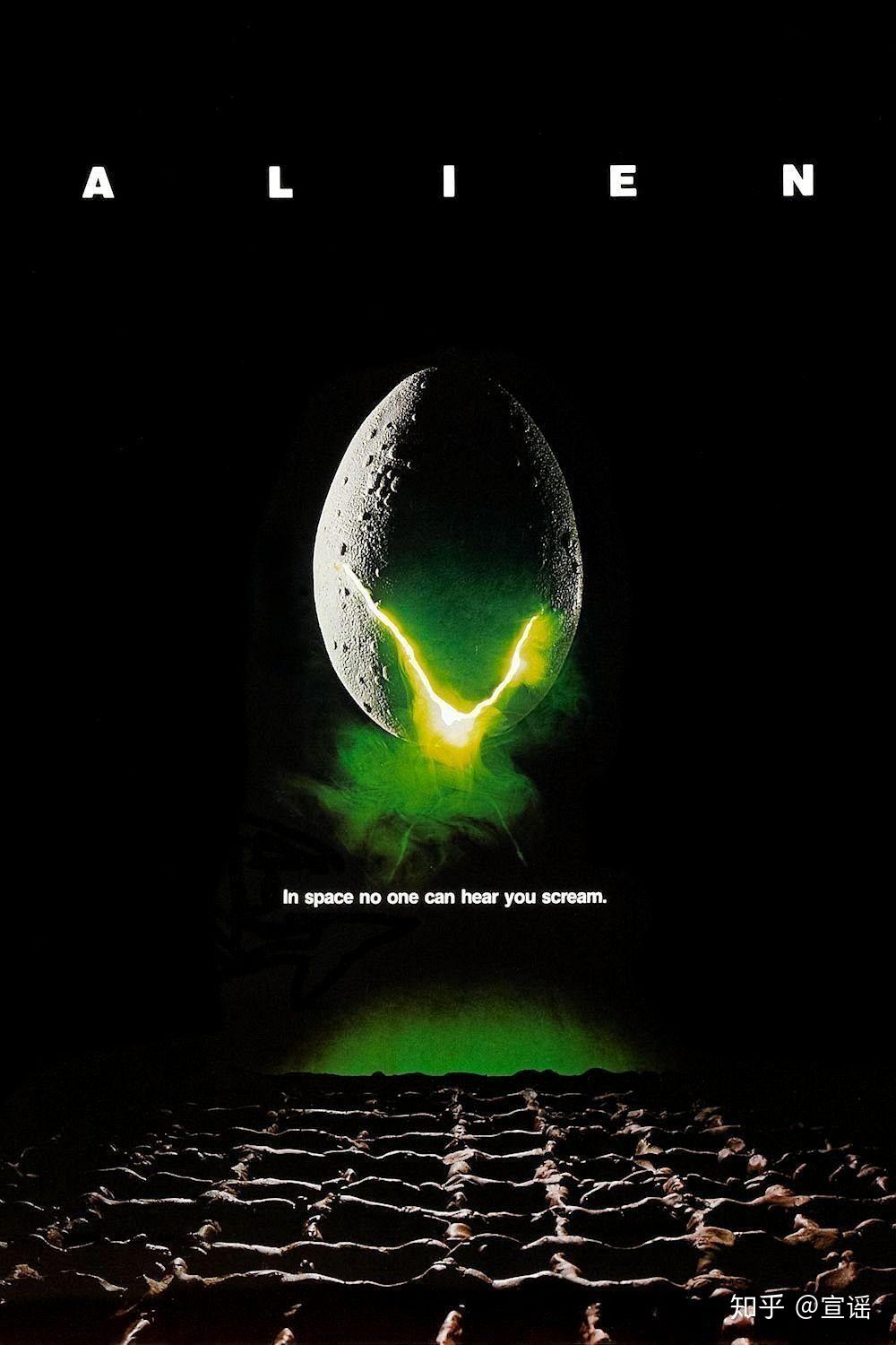 电影的科技手段 异形系列里有哪些硬核科技