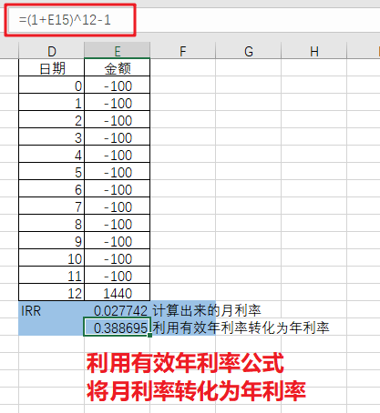 加速度公式的适用条件 v2-de3d7ce8c1374c6809201fda1456b039_b.jpg