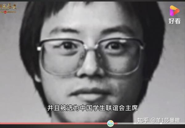中国留学生卢刚（疑似A型血）因妒忌留学生山林华（疑似O型血），连杀博士生导师5人 - 知乎