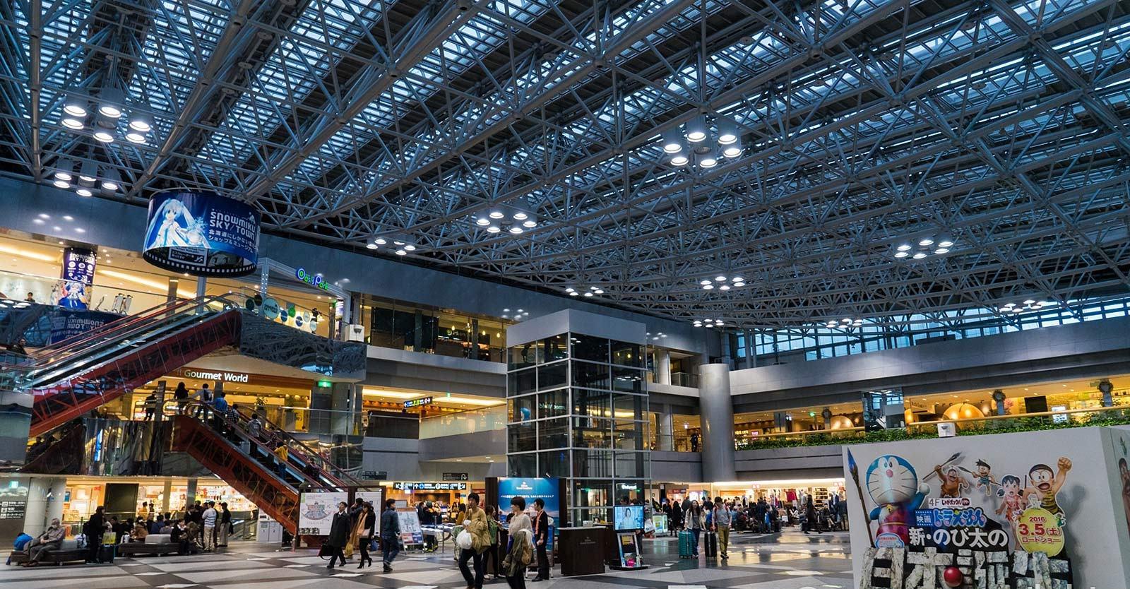 茨城空港 中国 最高のイラストと図面