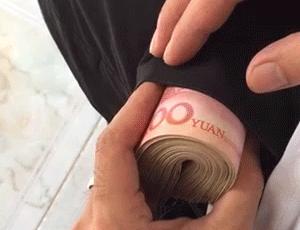 数钱动态表情包丨这一万块钱你先拿着