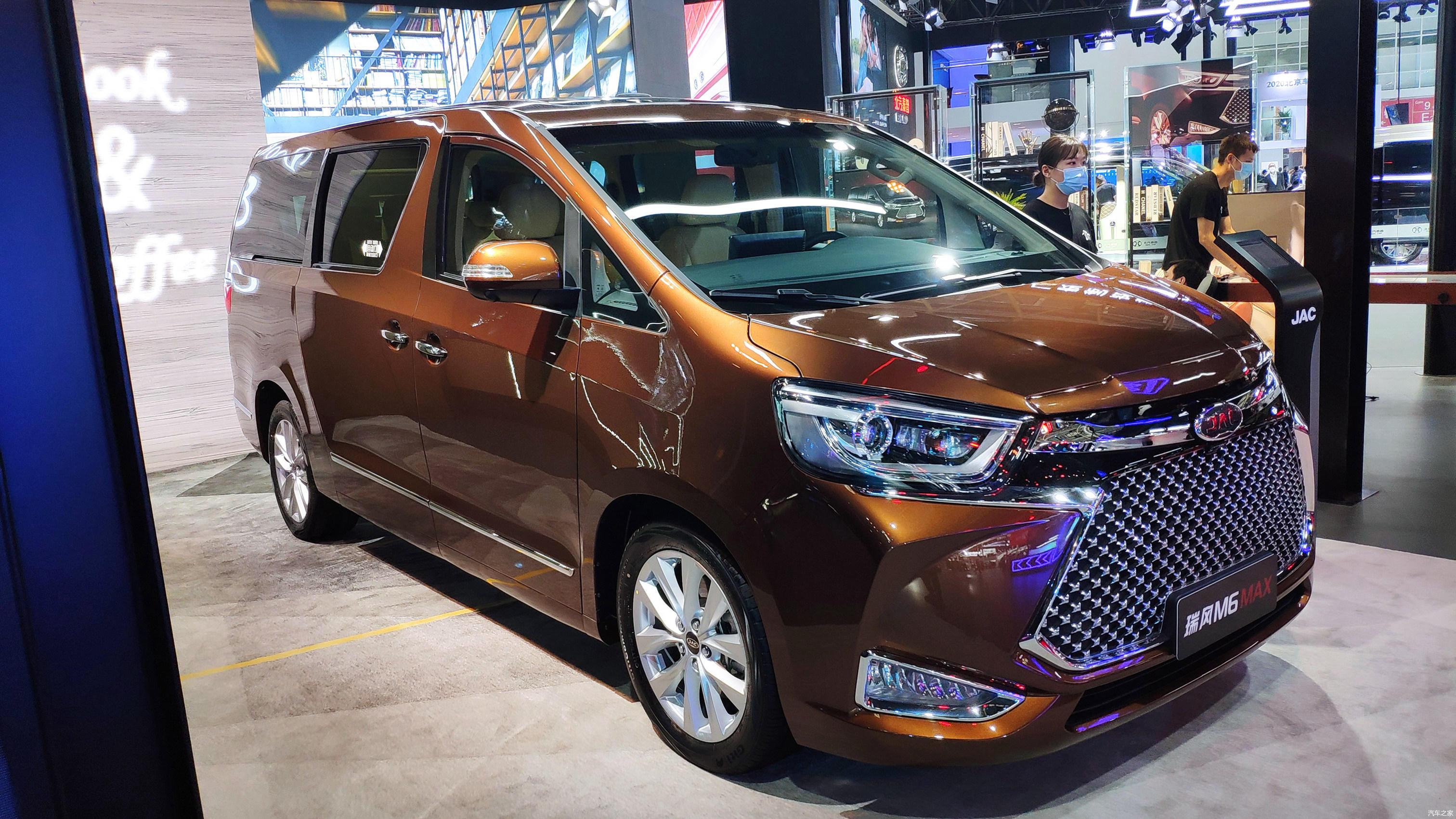 江淮瑞风m6max亮相北京车展搭载20t发动机