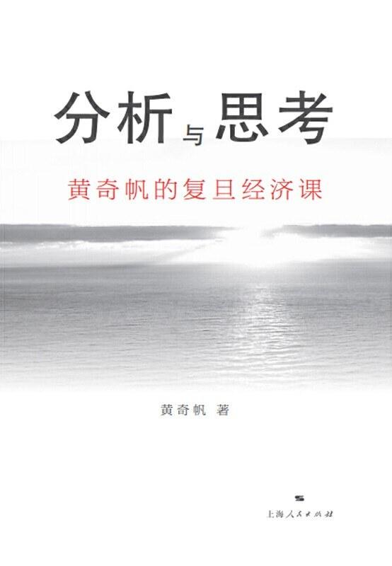 分析与思考 第一章1 2 知乎