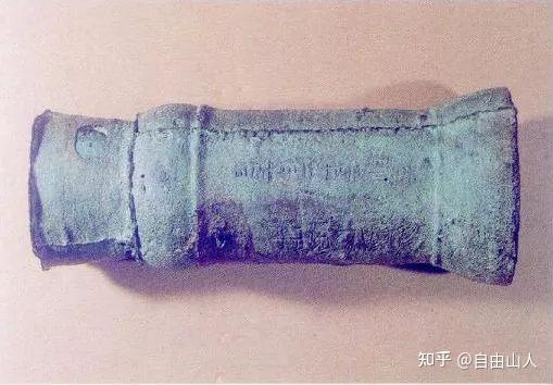 《中国火器发展史》二、中国火炮发展史 - 知乎