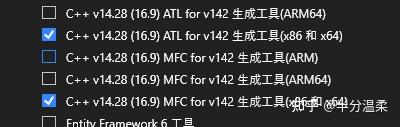 第一次使用vs2019 创建MFC 遇到 cannot open include file ‘afxres.h‘ 问题解决方法&&对COM组件 ...