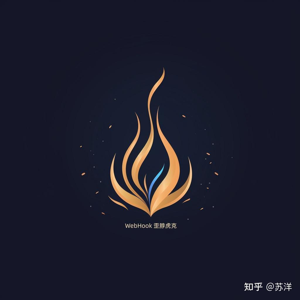 轻量的WebHook 工具：歪脖虎克- 知乎