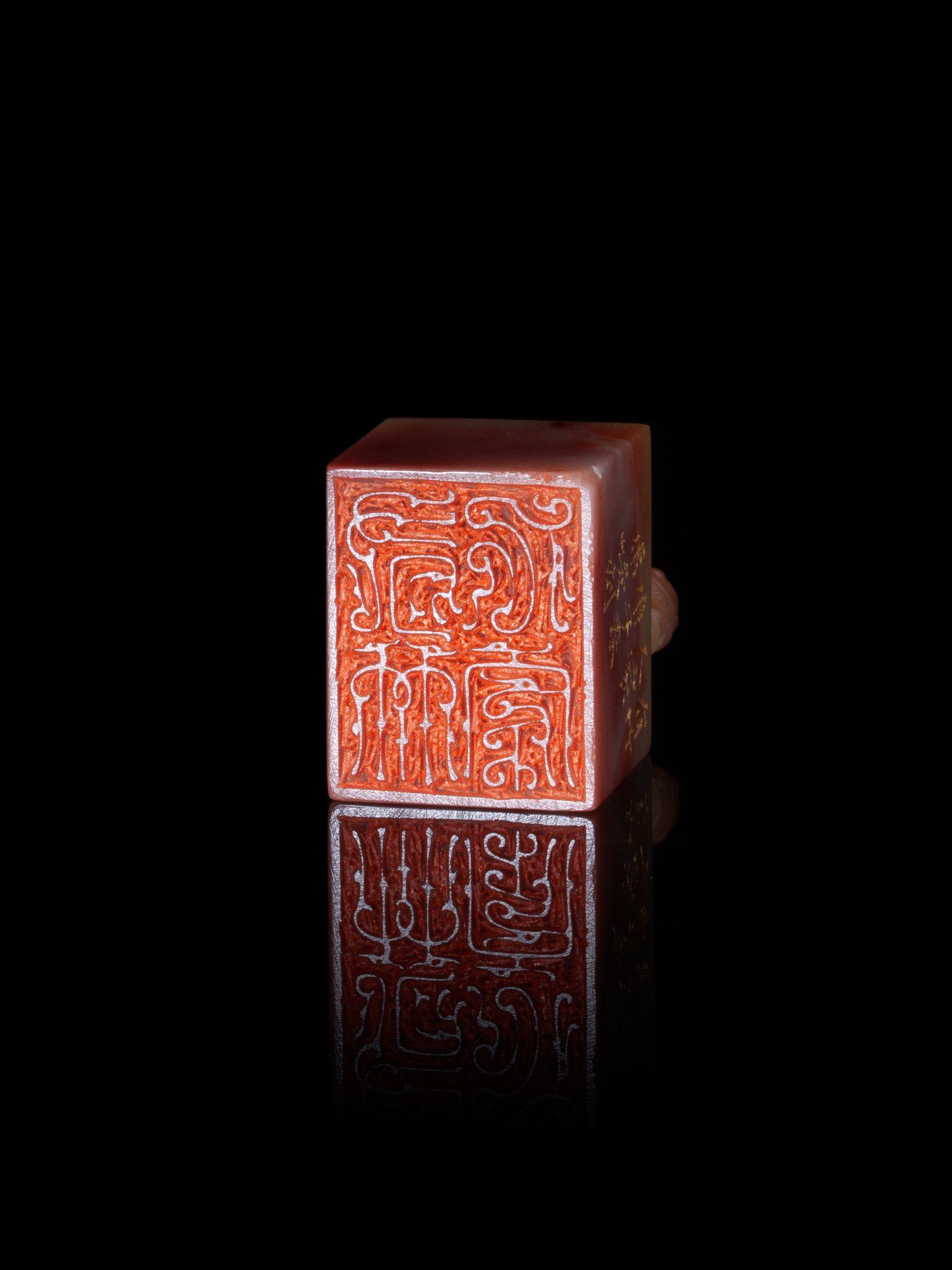 西泠印社薛虎峻篆刻作品赏析