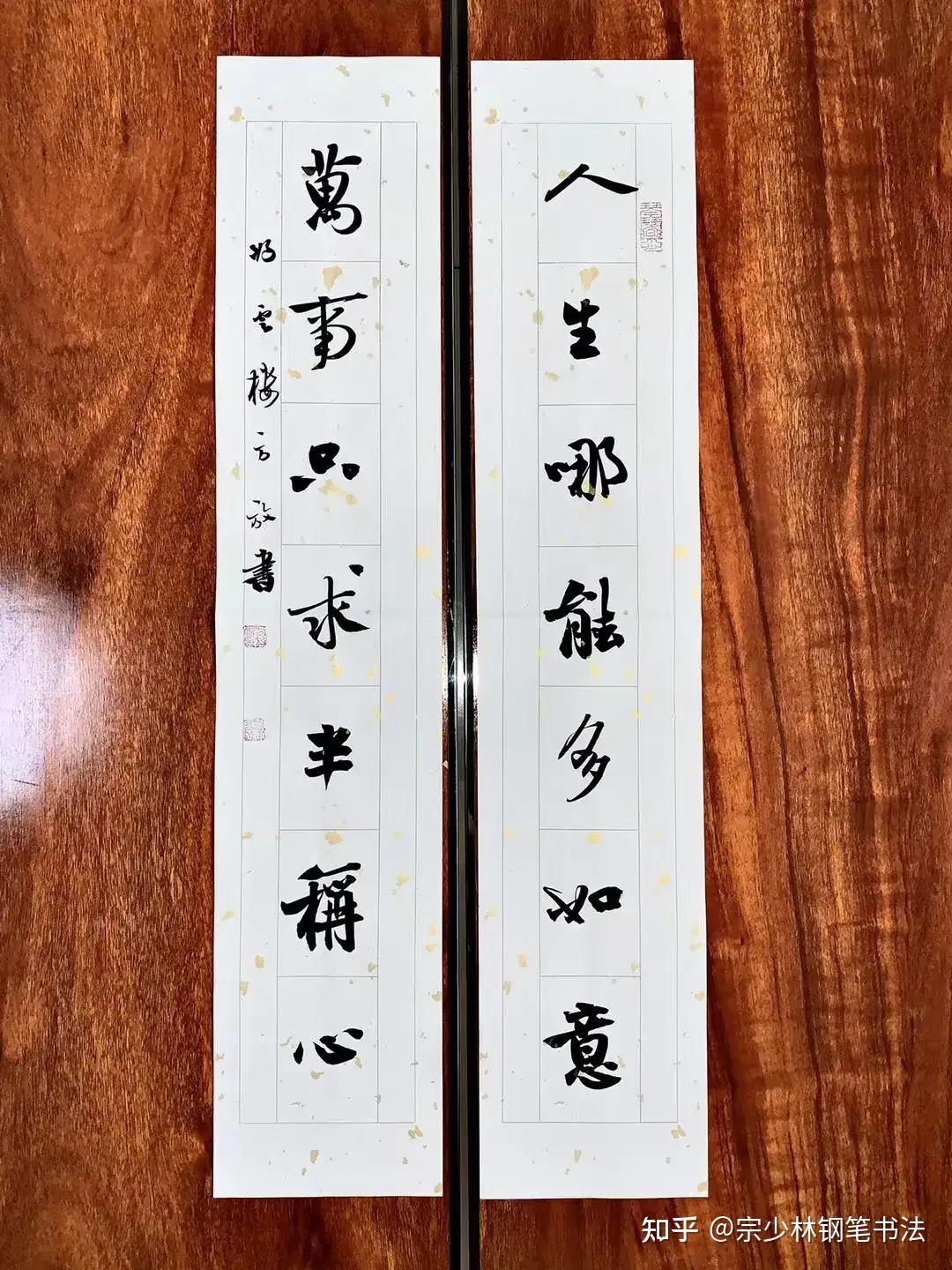 美女书法家方放,她的书法有艺术价值吗?值不值得我们去学? - 知乎