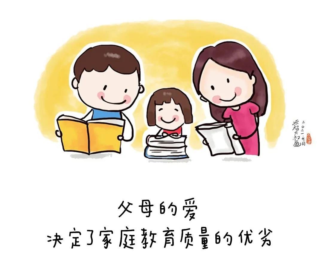 领鹿教育暑期送给孩子的九句话