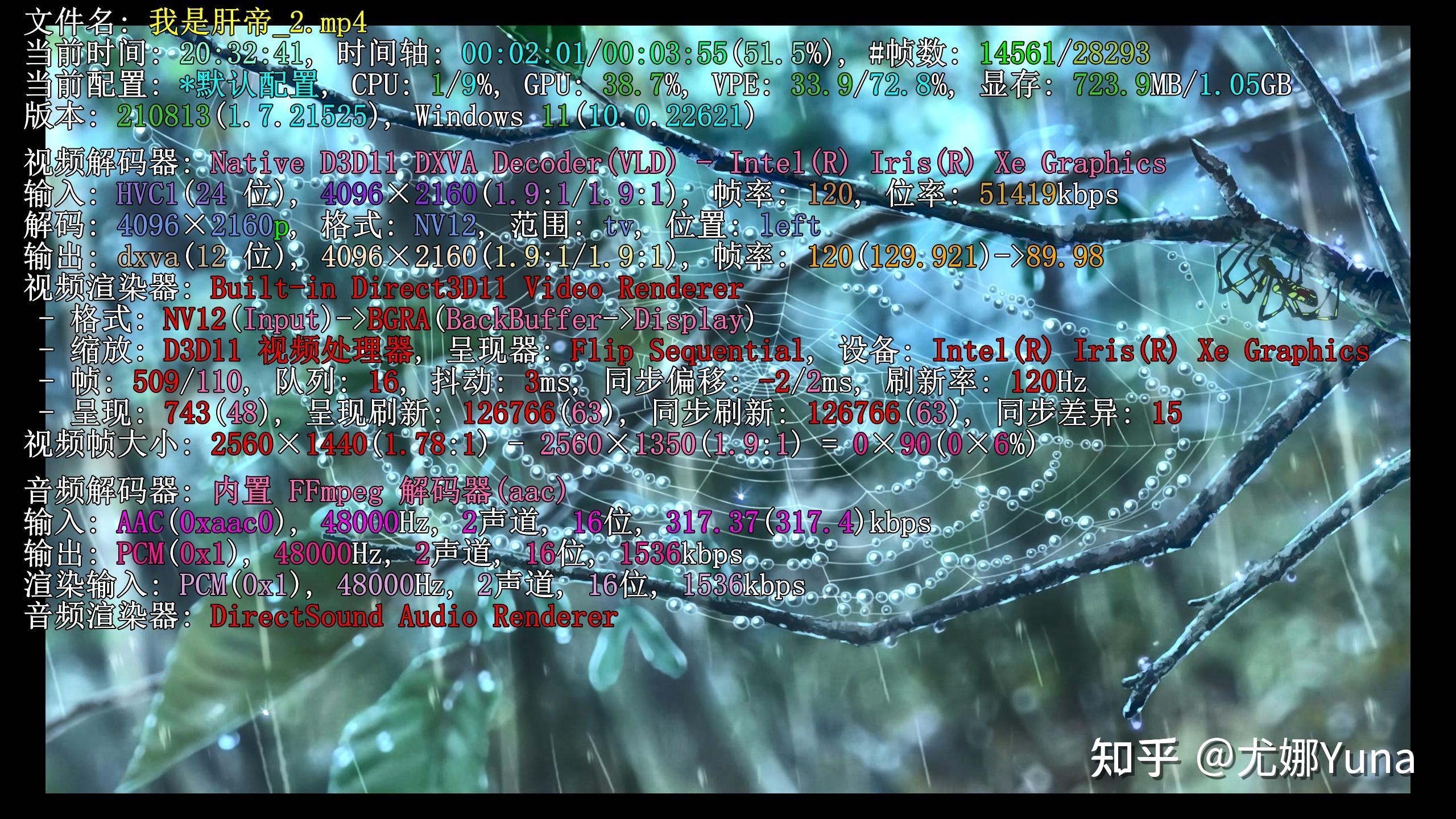 体验不到四千的商务本惠普战66六代酷睿版上手